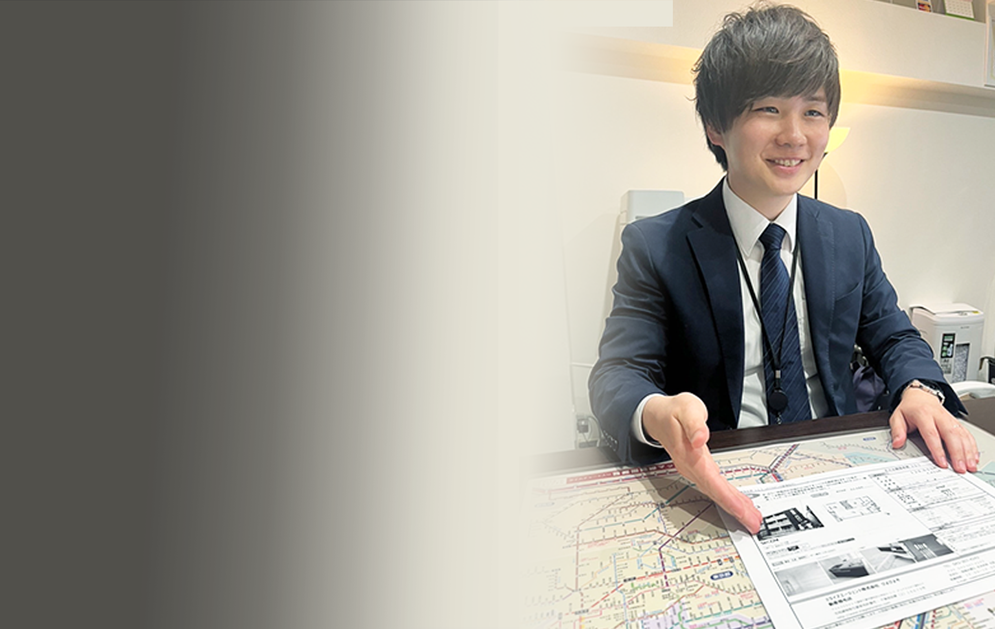 OHKA HOLDINGS＿採用