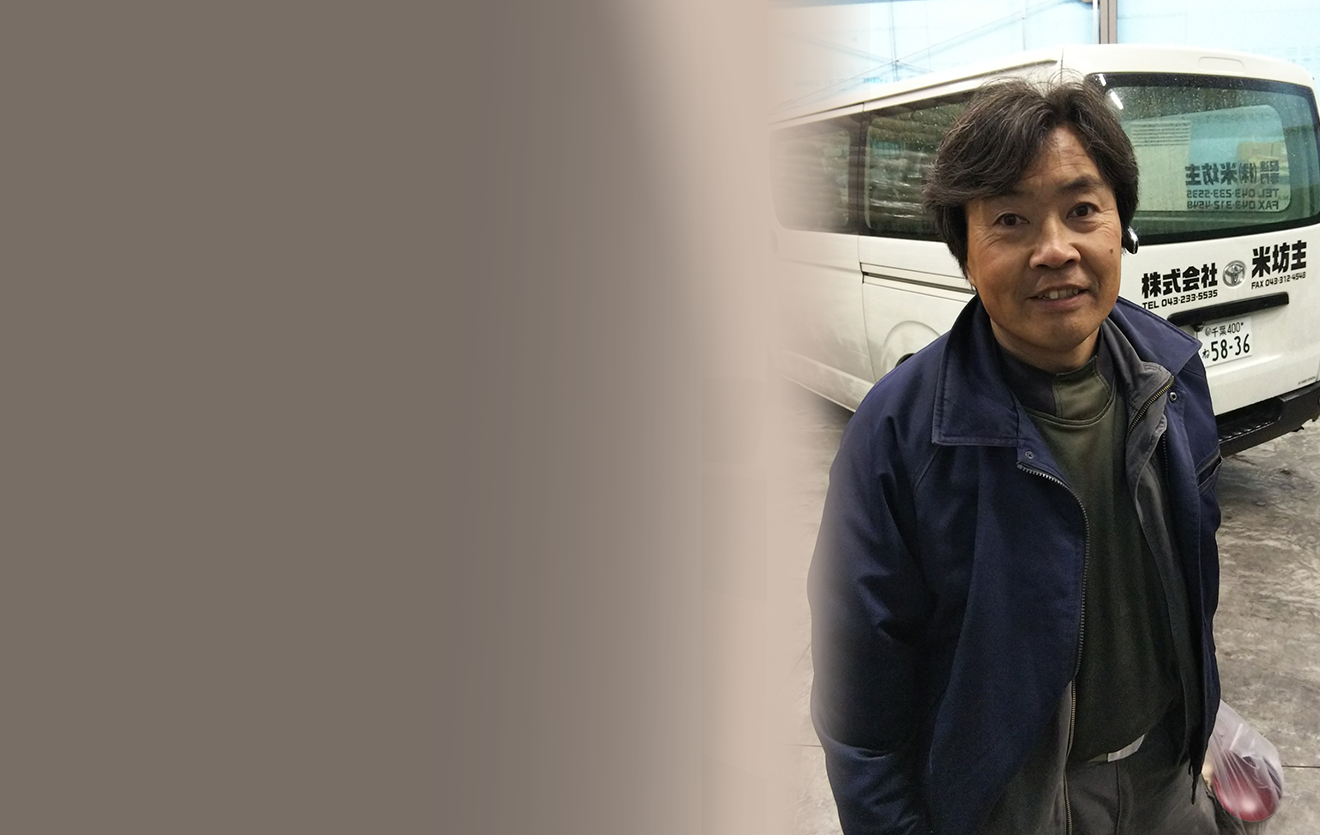 OHKA HOLDINGS_採用